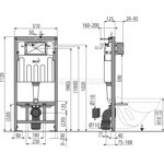 Скрытая система инсталляции ECOLOGY для сухой установки (для гипсокартона) AM101/1120E SADROMODUL (высота монтажа 1,12 м)