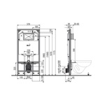 Скрытая система инсталляции для сухой установки (для гипсокартона или SLIMBOX) AM1101/1200 SADROMODUL SLIM (высота монтажа 1,2 м)   