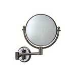 зеркало Ledeme L6108 (200 мм)