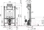 Скрытая система инсталляции для сухой установки с возможностью установки кнопки сверху AM118/850 SADROMODUL (высота монтажа 0,85 м) 